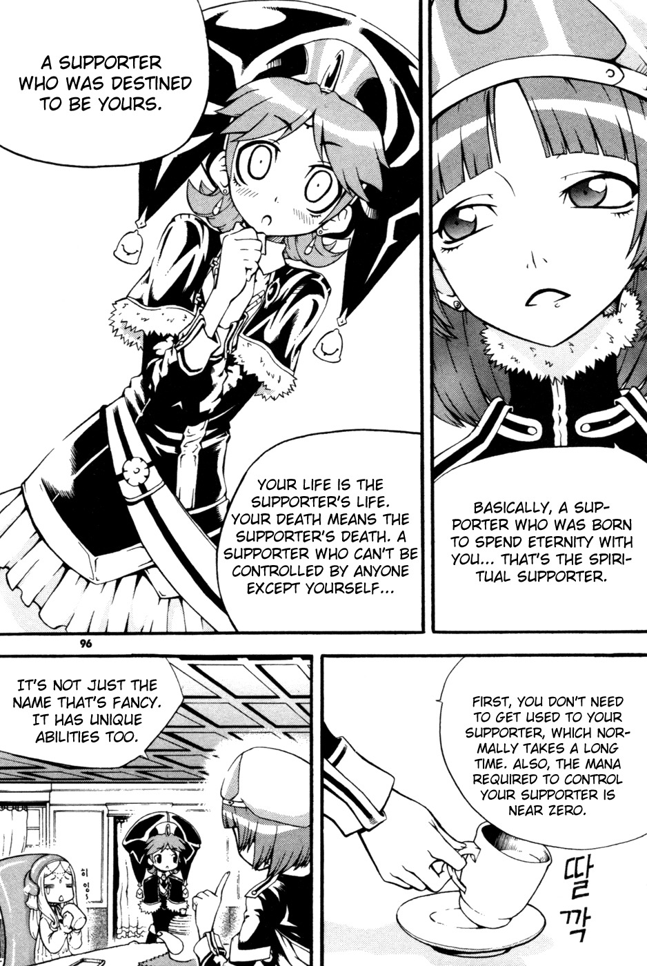 Witch Hunter chapter 11 page 8