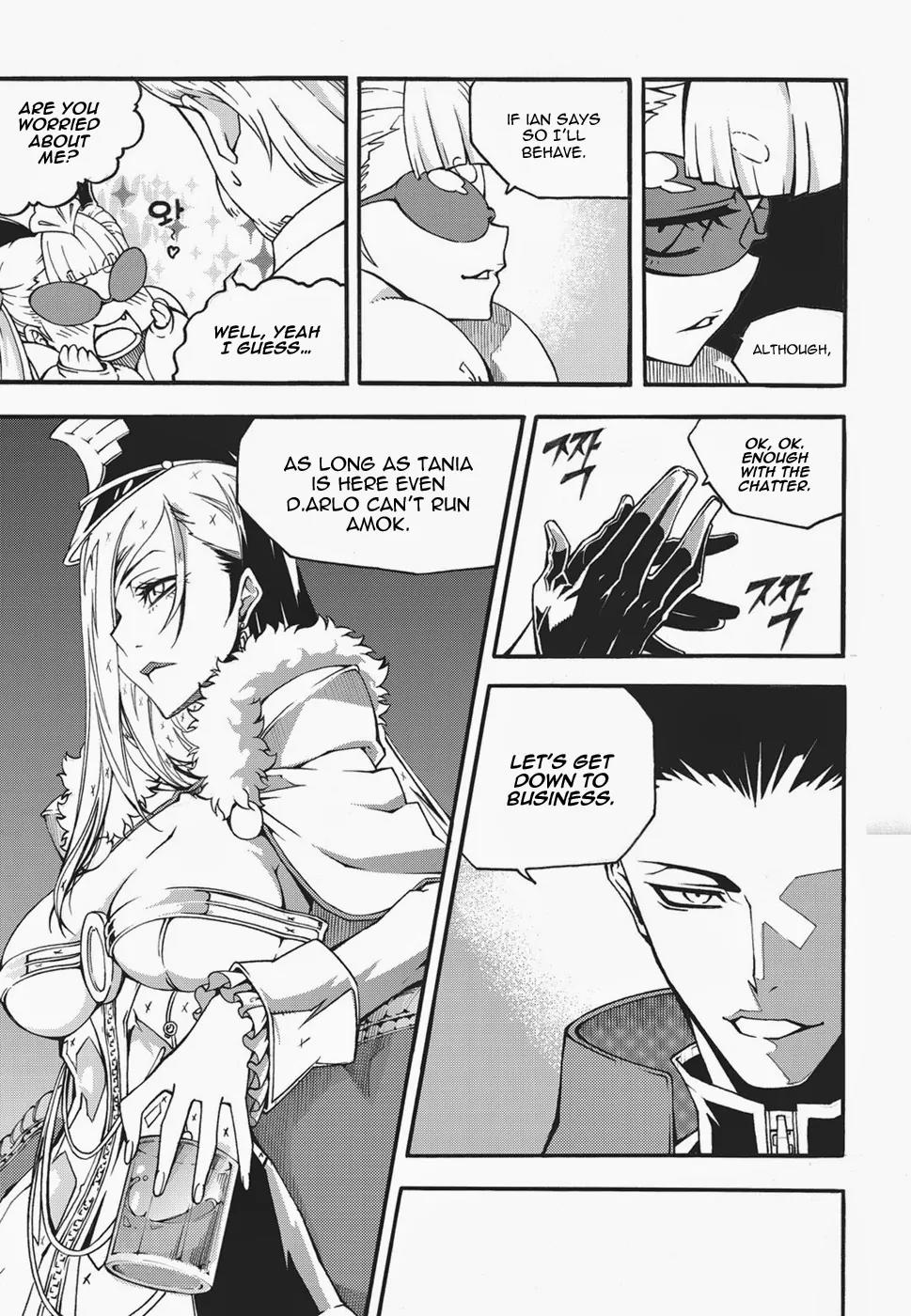 Witch Hunter chapter 119 page 14