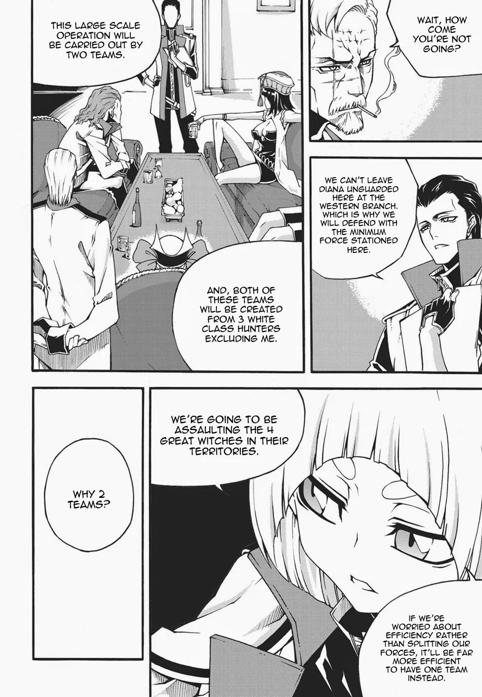 Witch Hunter chapter 119 page 15