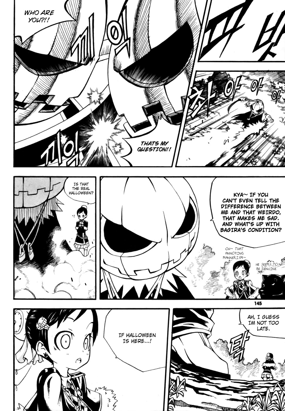 Witch Hunter chapter 12 page 14