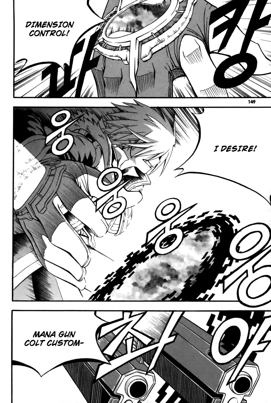 Witch Hunter chapter 12 page 18