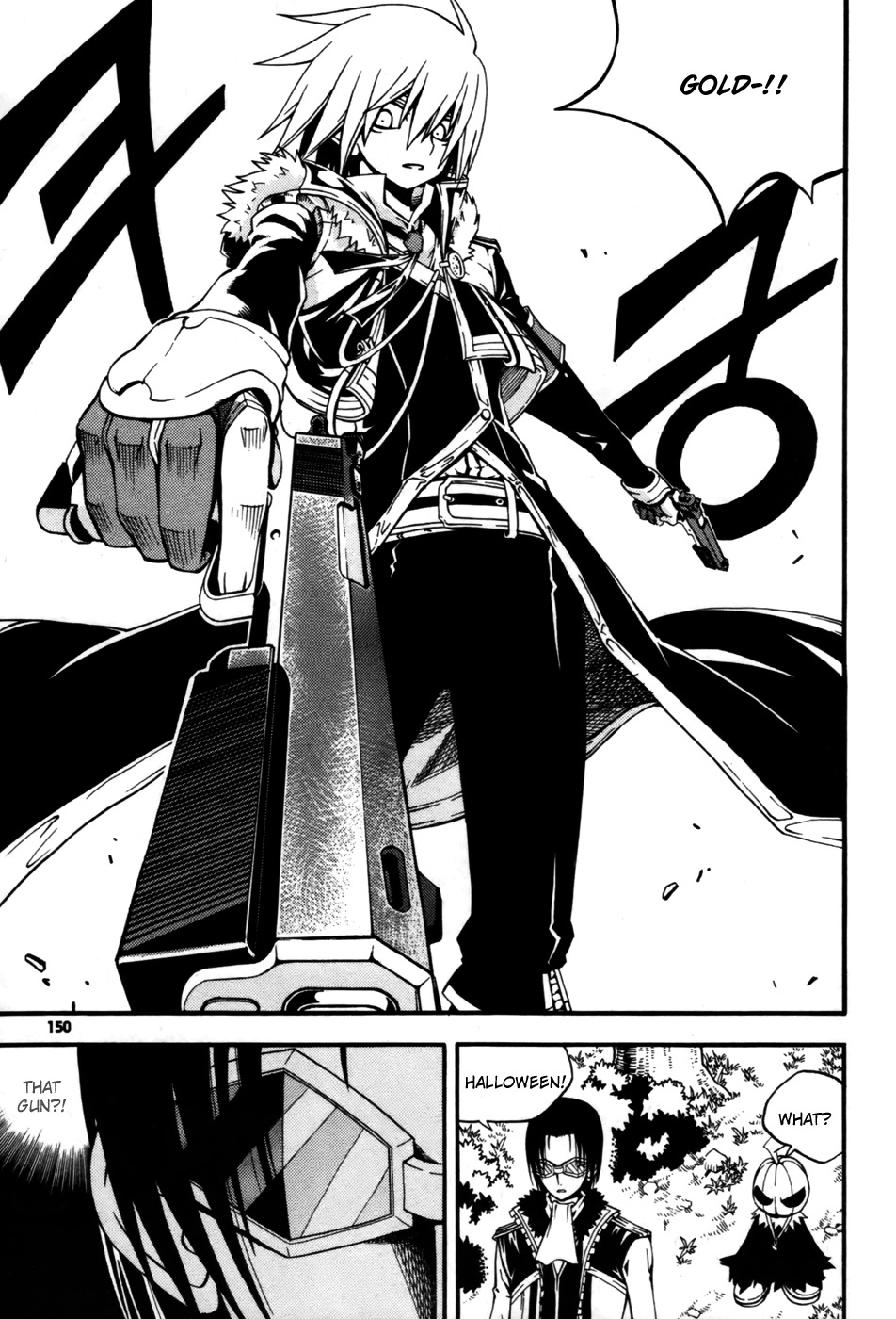 Witch Hunter chapter 12 page 19