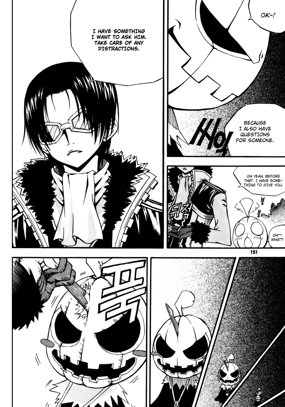 Witch Hunter chapter 12 page 20