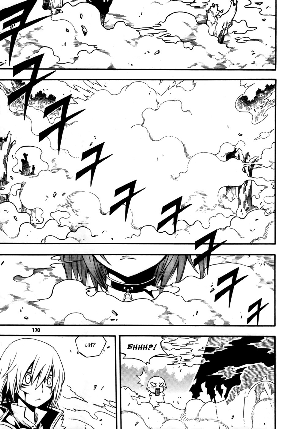 Witch Hunter chapter 12 page 38