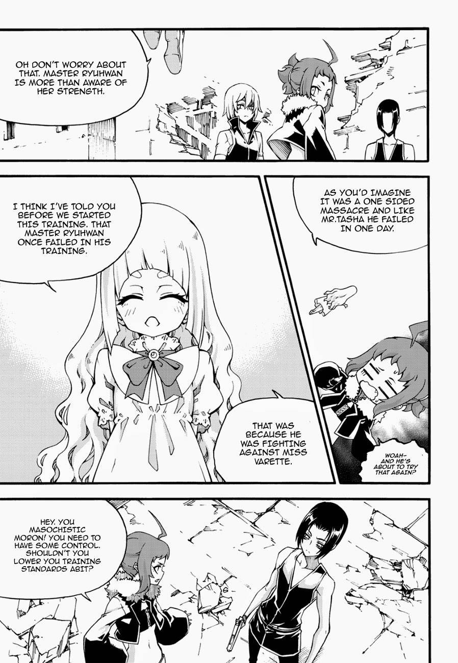 Witch Hunter chapter 120 page 12