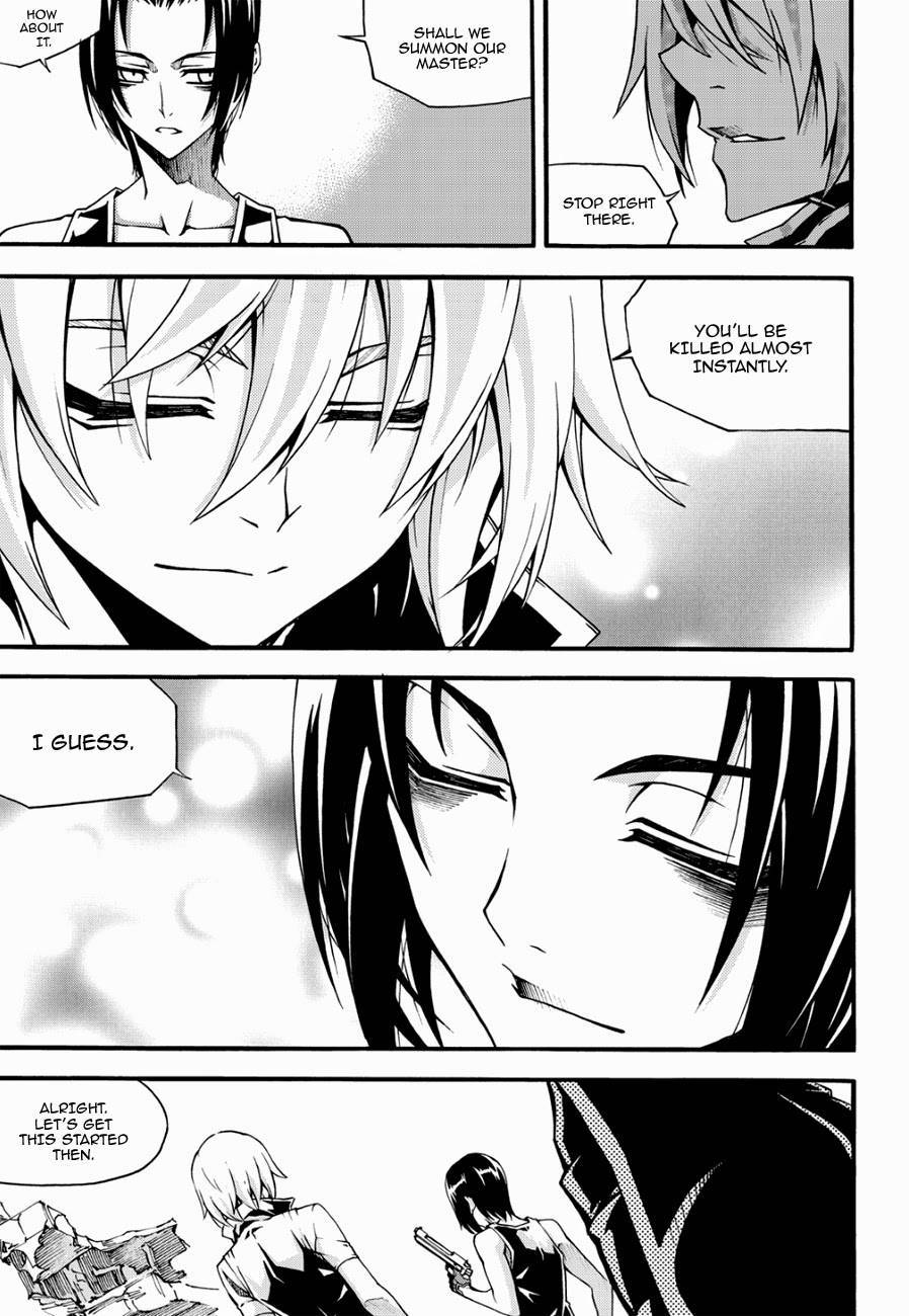 Witch Hunter chapter 120 page 14