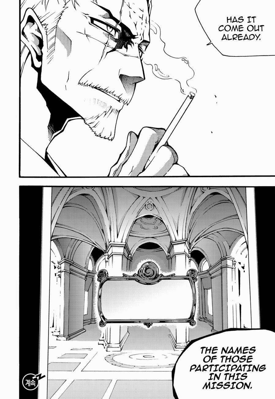 Witch Hunter chapter 120 page 22