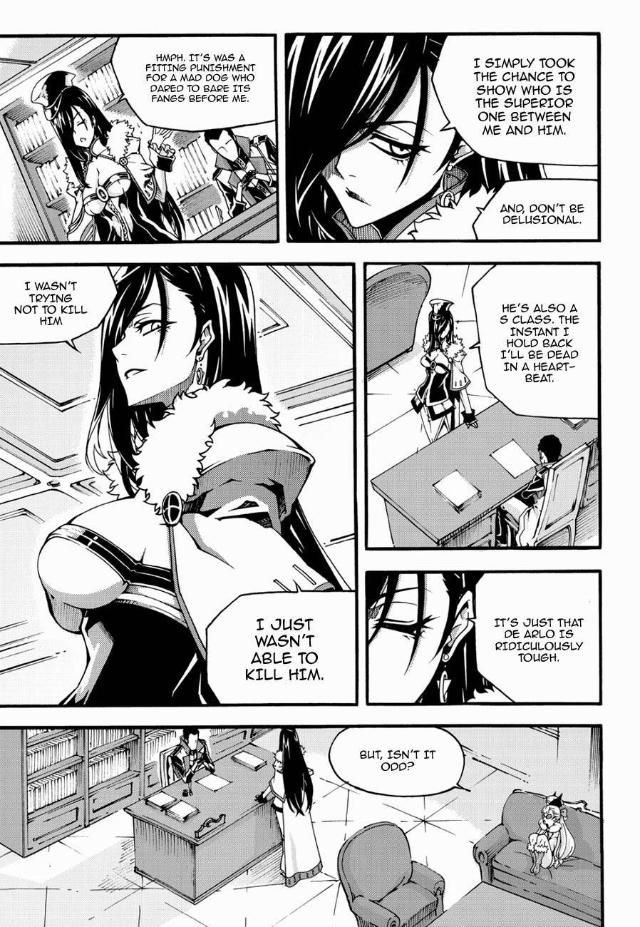 Witch Hunter chapter 121 page 15