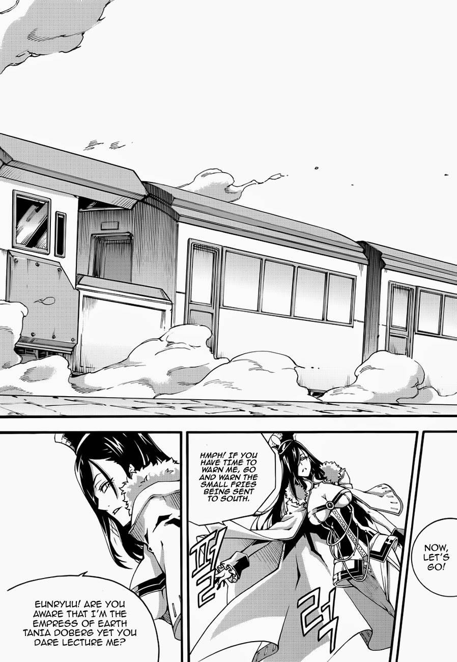 Witch Hunter chapter 122 page 10