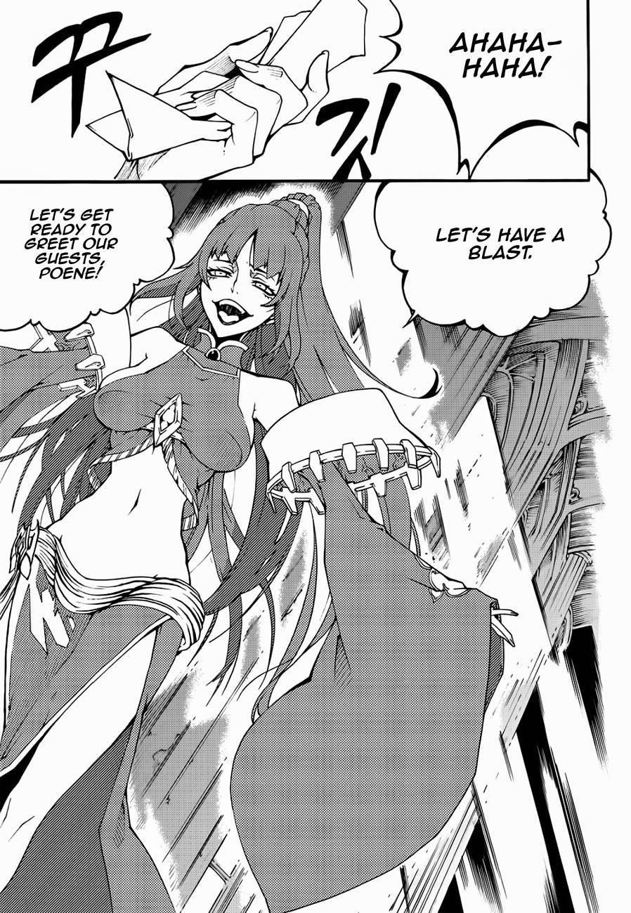 Witch Hunter chapter 122 page 15