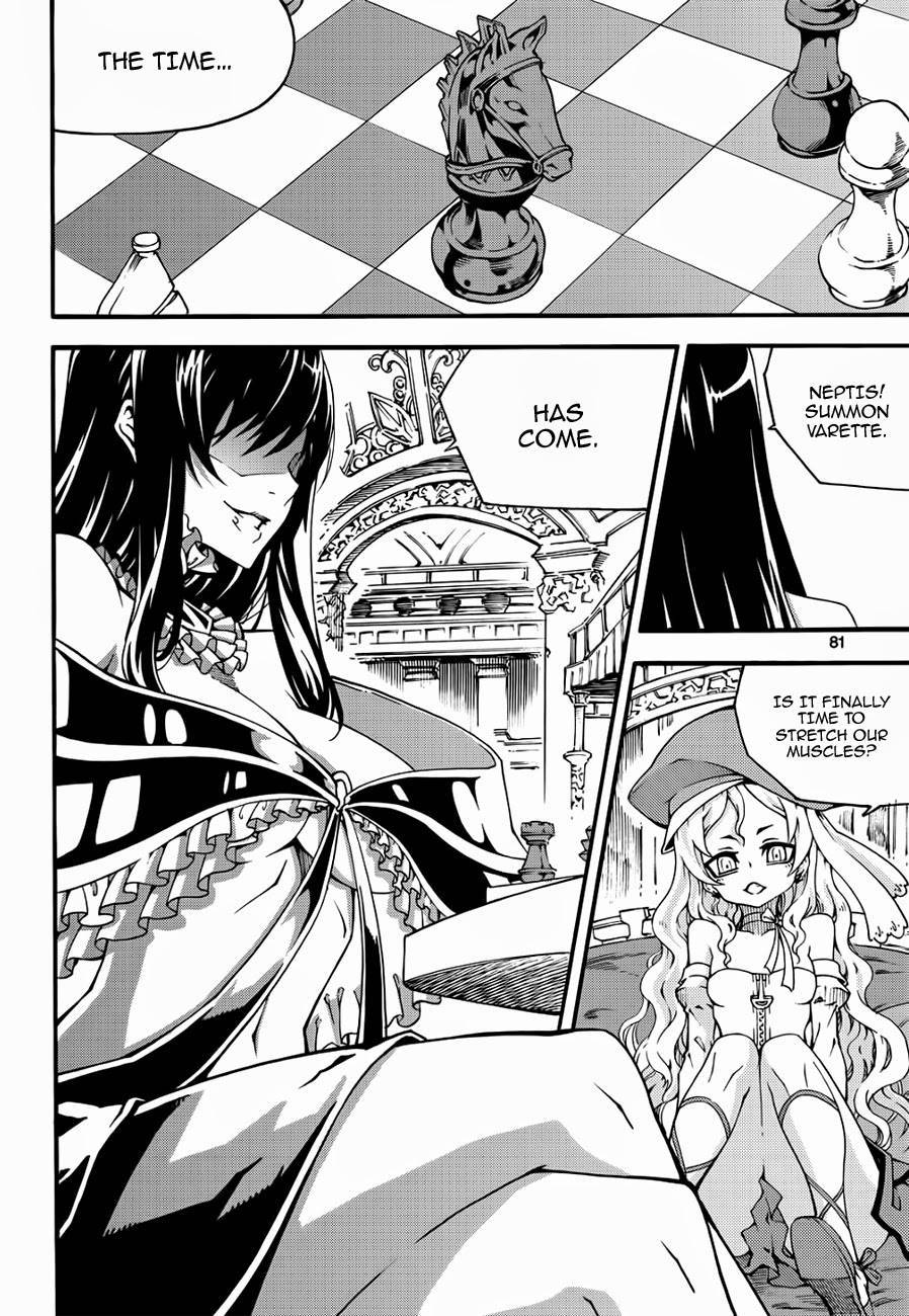 Witch Hunter chapter 122 page 16