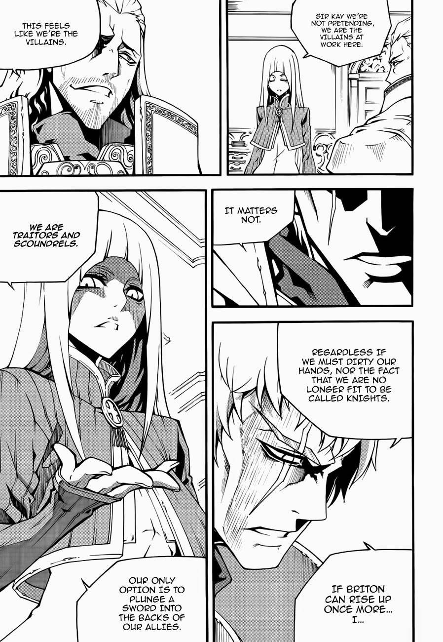 Witch Hunter chapter 122 page 5