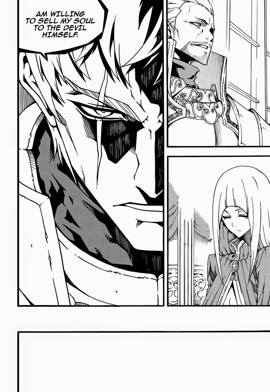 Witch Hunter chapter 122 page 6