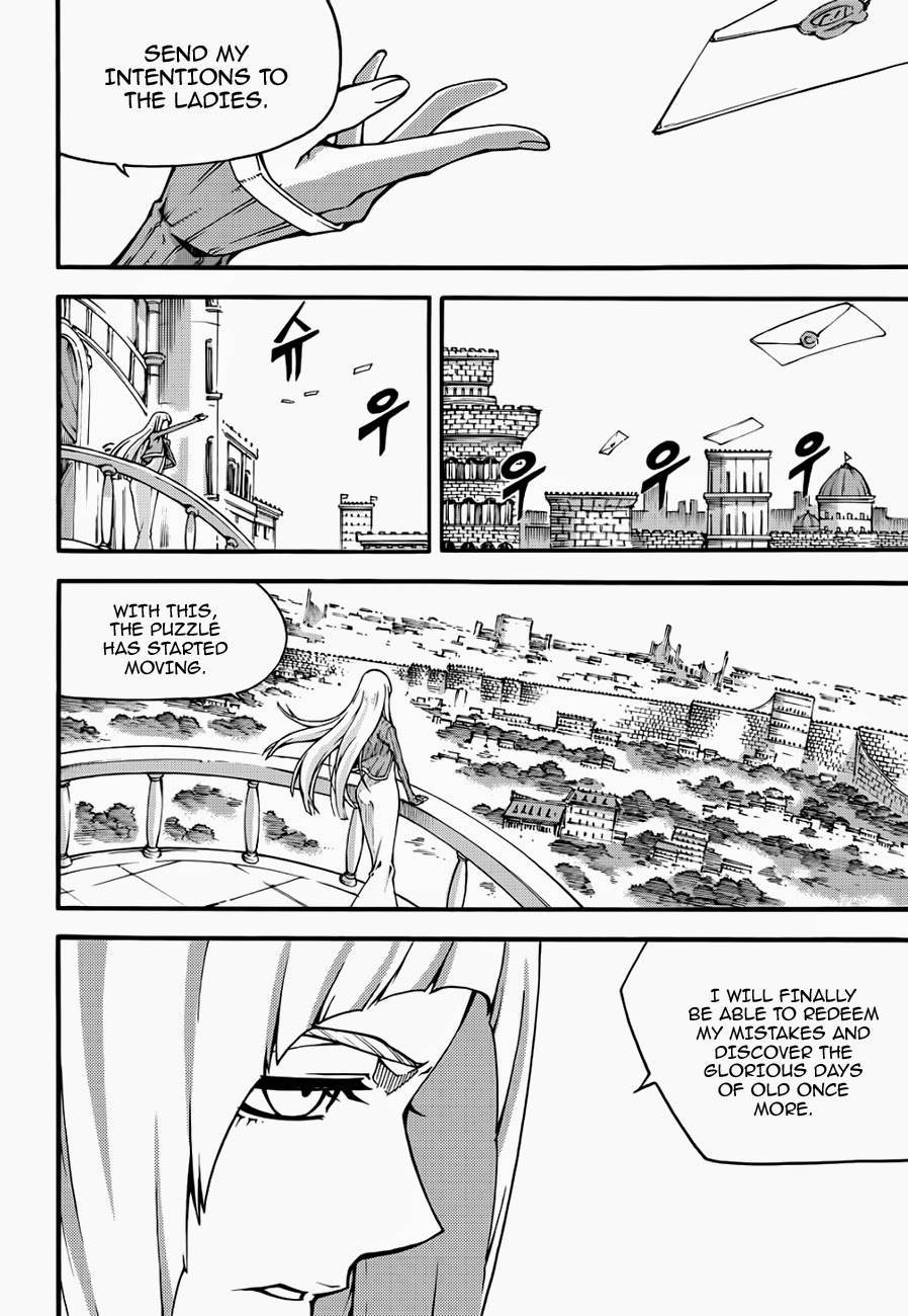 Witch Hunter chapter 122 page 8