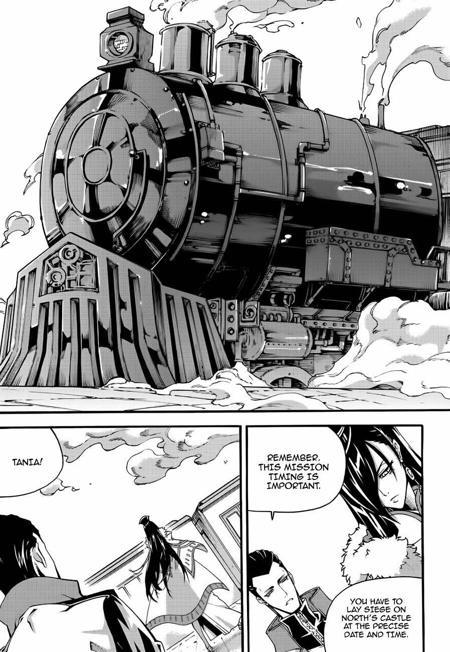 Witch Hunter chapter 122 page 9