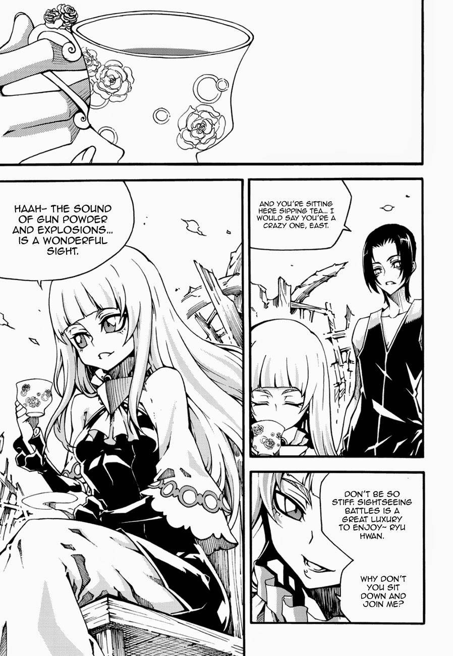 Witch Hunter chapter 123.5 page 10