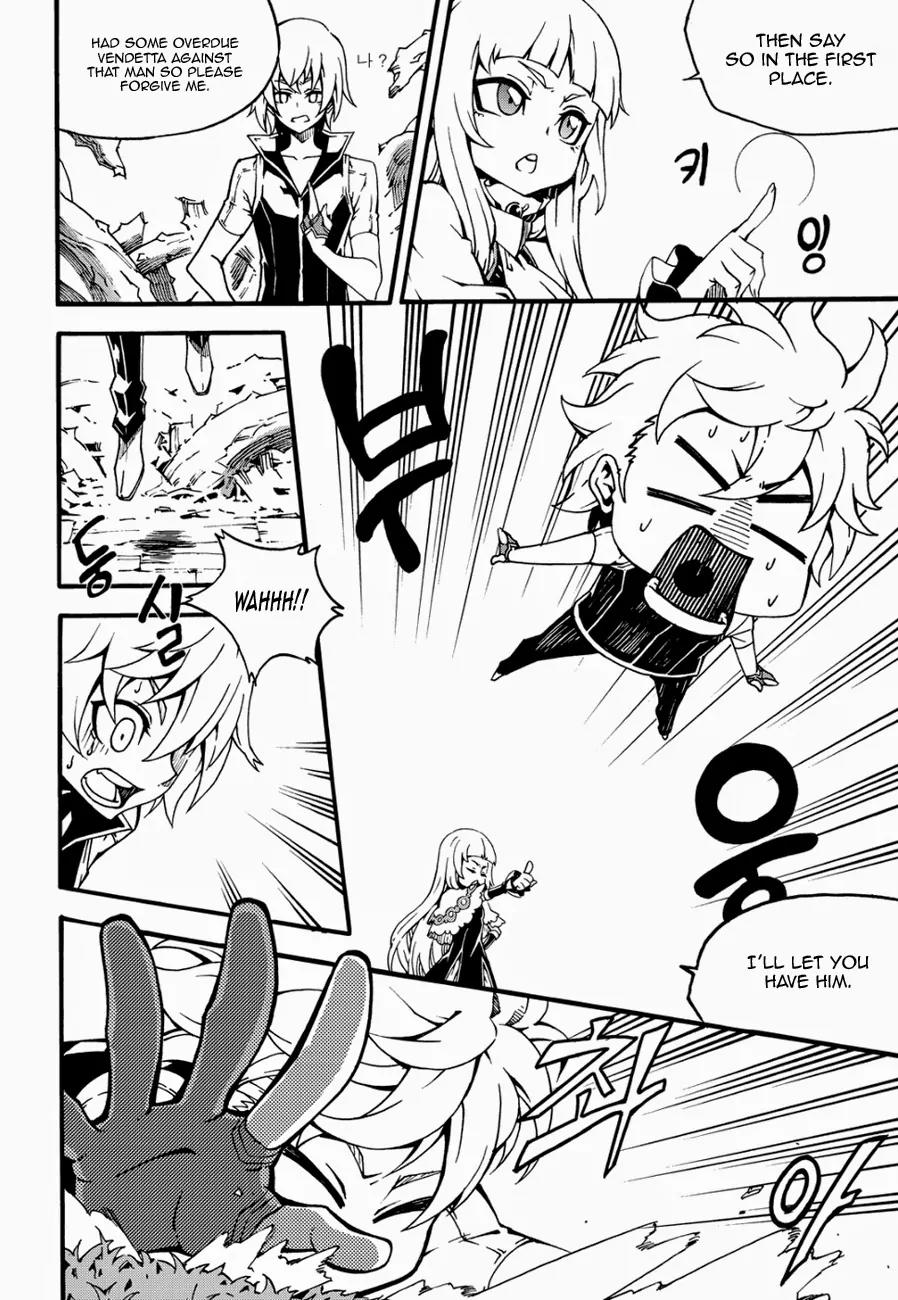 Witch Hunter chapter 123 page 11