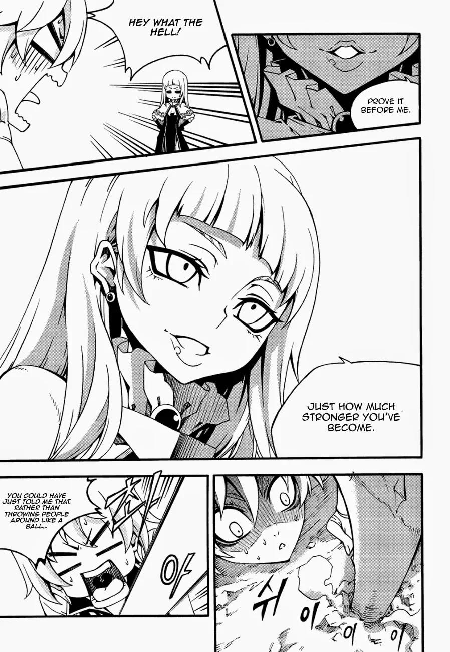 Witch Hunter chapter 123 page 12