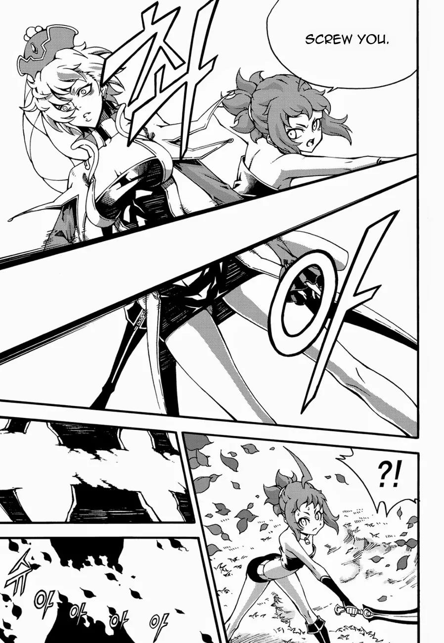 Witch Hunter chapter 123 page 14