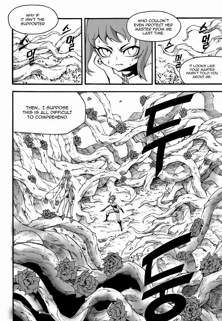 Witch Hunter chapter 123 page 15