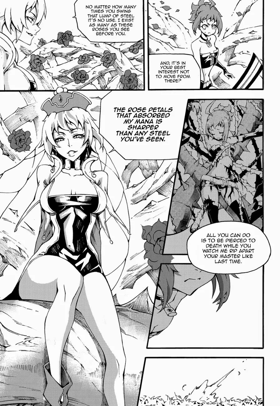 Witch Hunter chapter 123 page 16