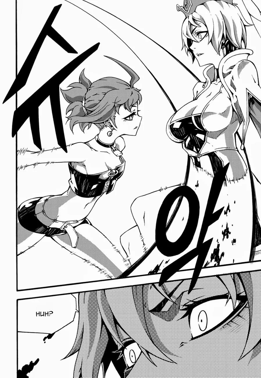 Witch Hunter chapter 123 page 17