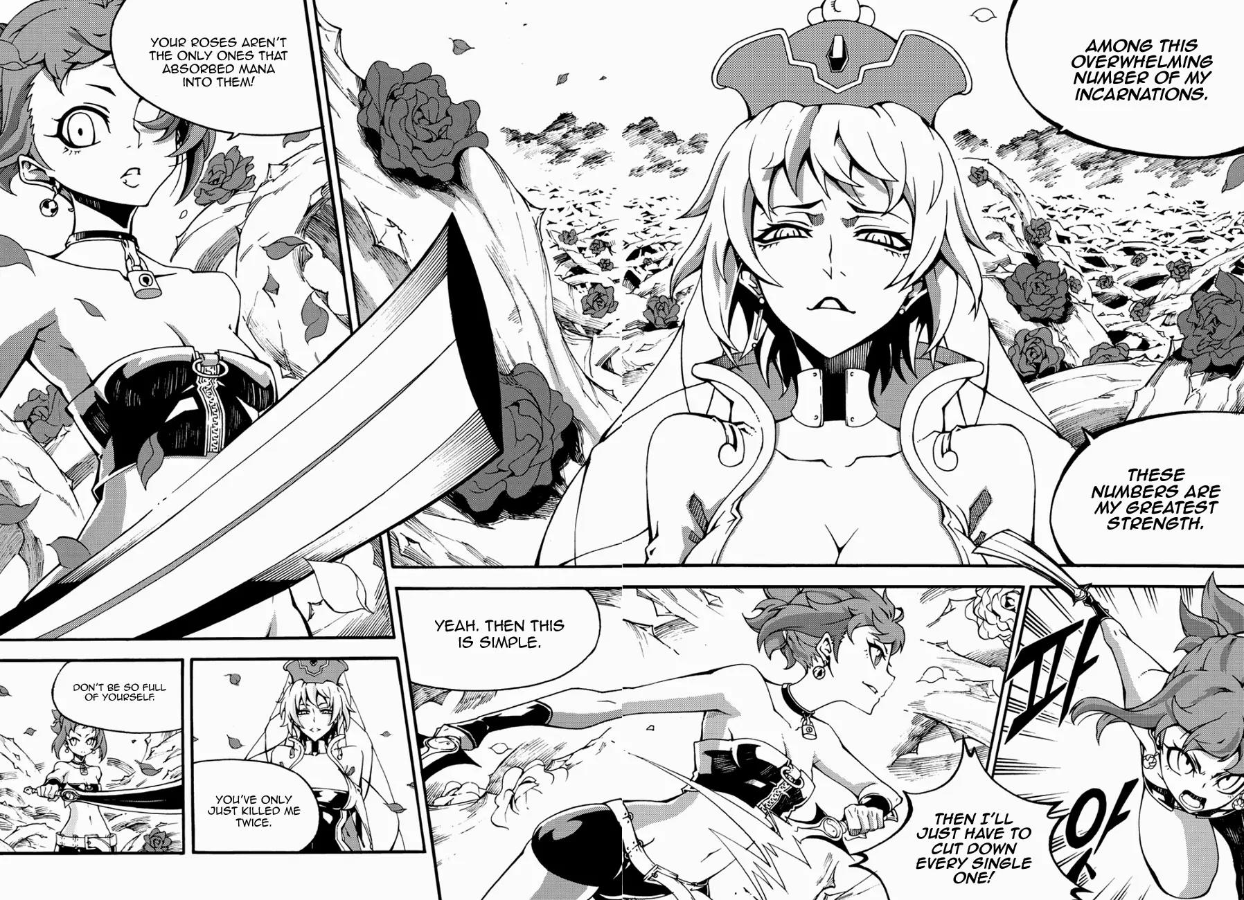 Witch Hunter chapter 123 page 18