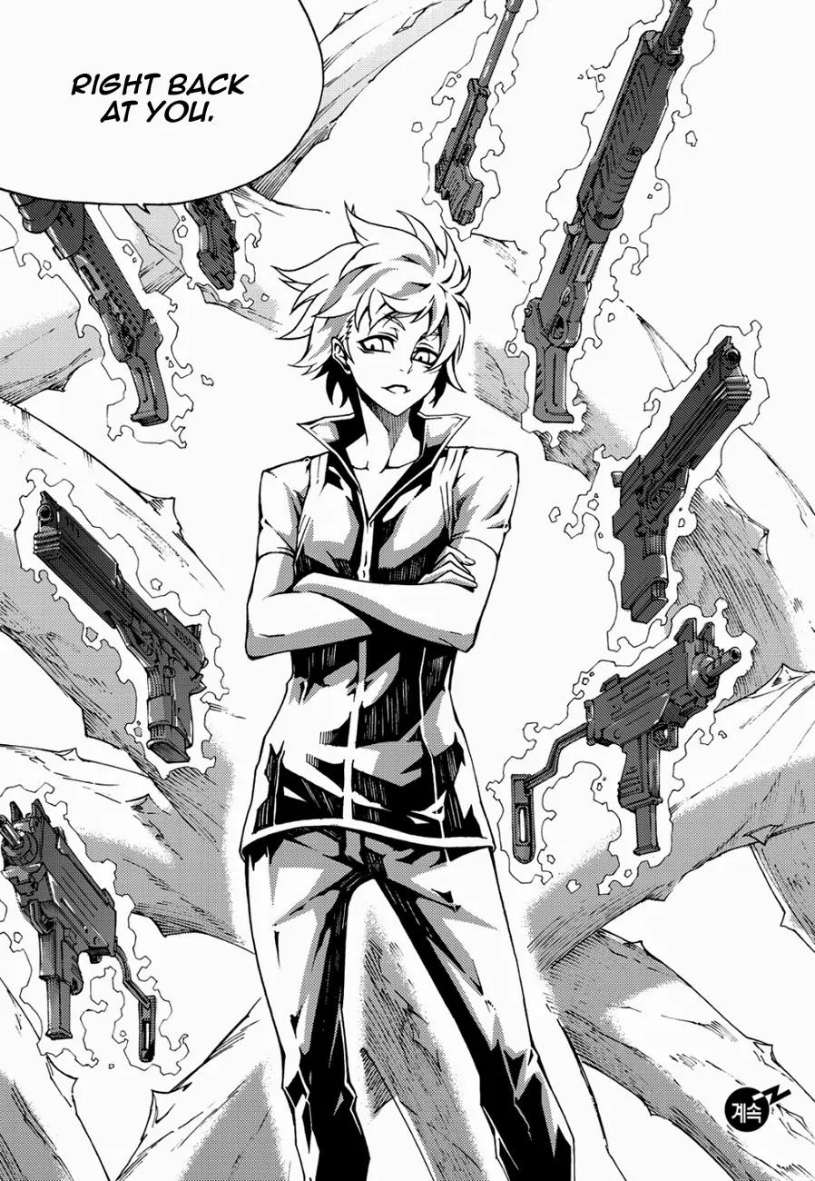 Witch Hunter chapter 123 page 21