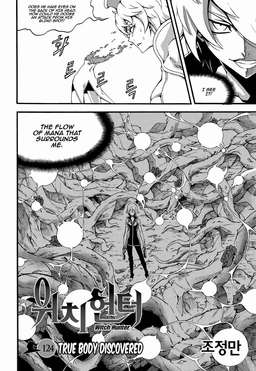 Witch Hunter chapter 124 page 3