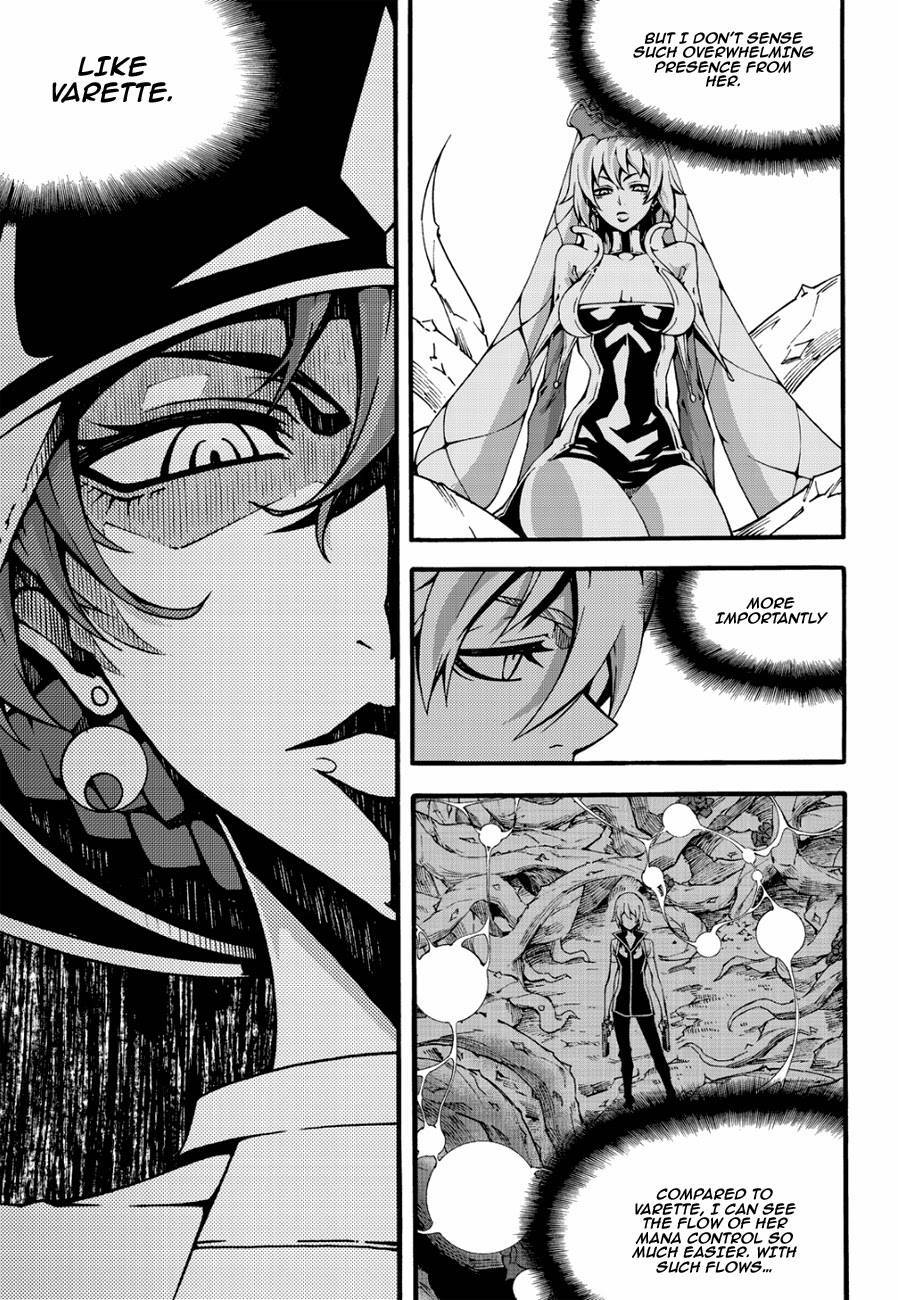 Witch Hunter chapter 124 page 4