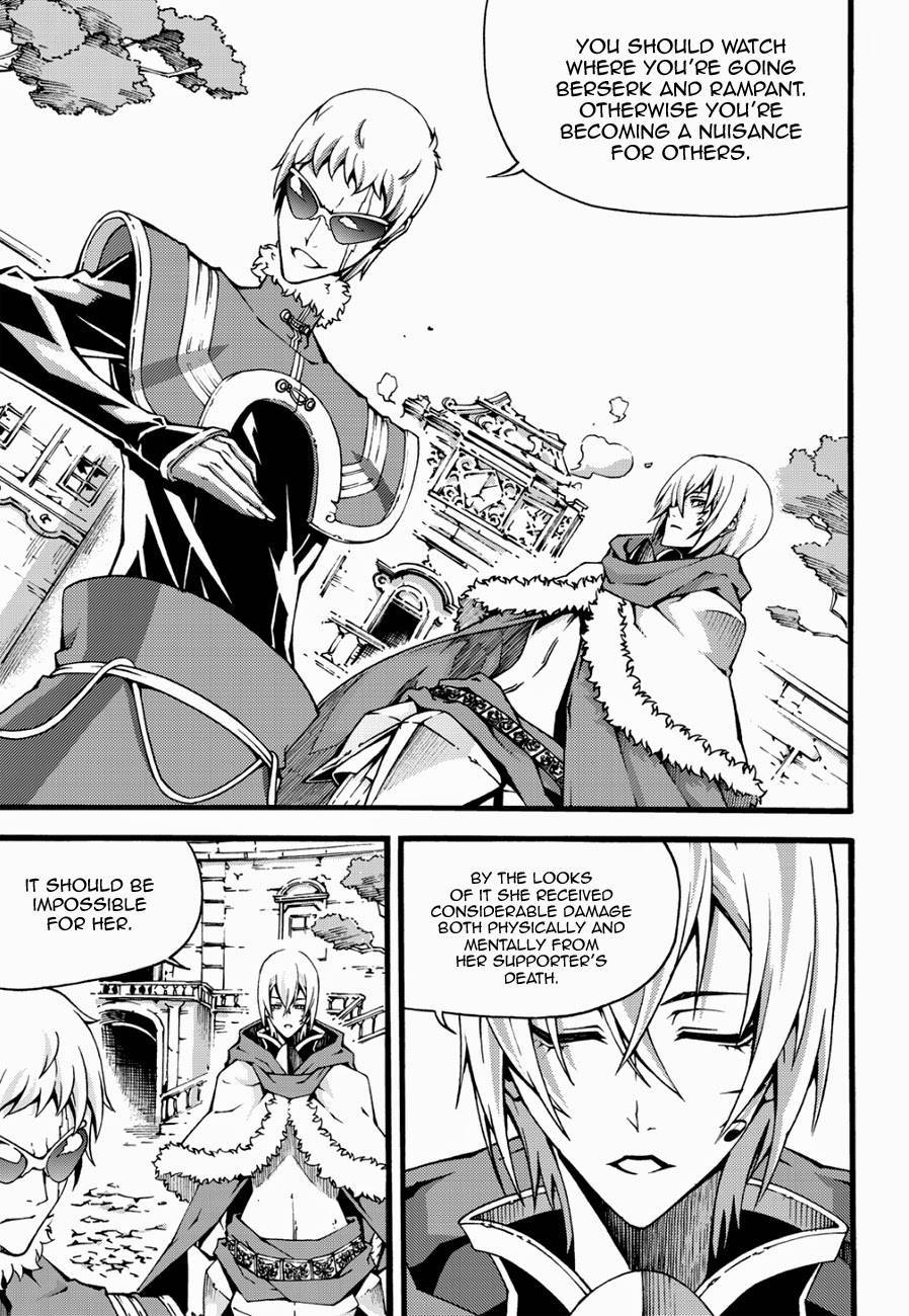 Witch Hunter chapter 125 page 13