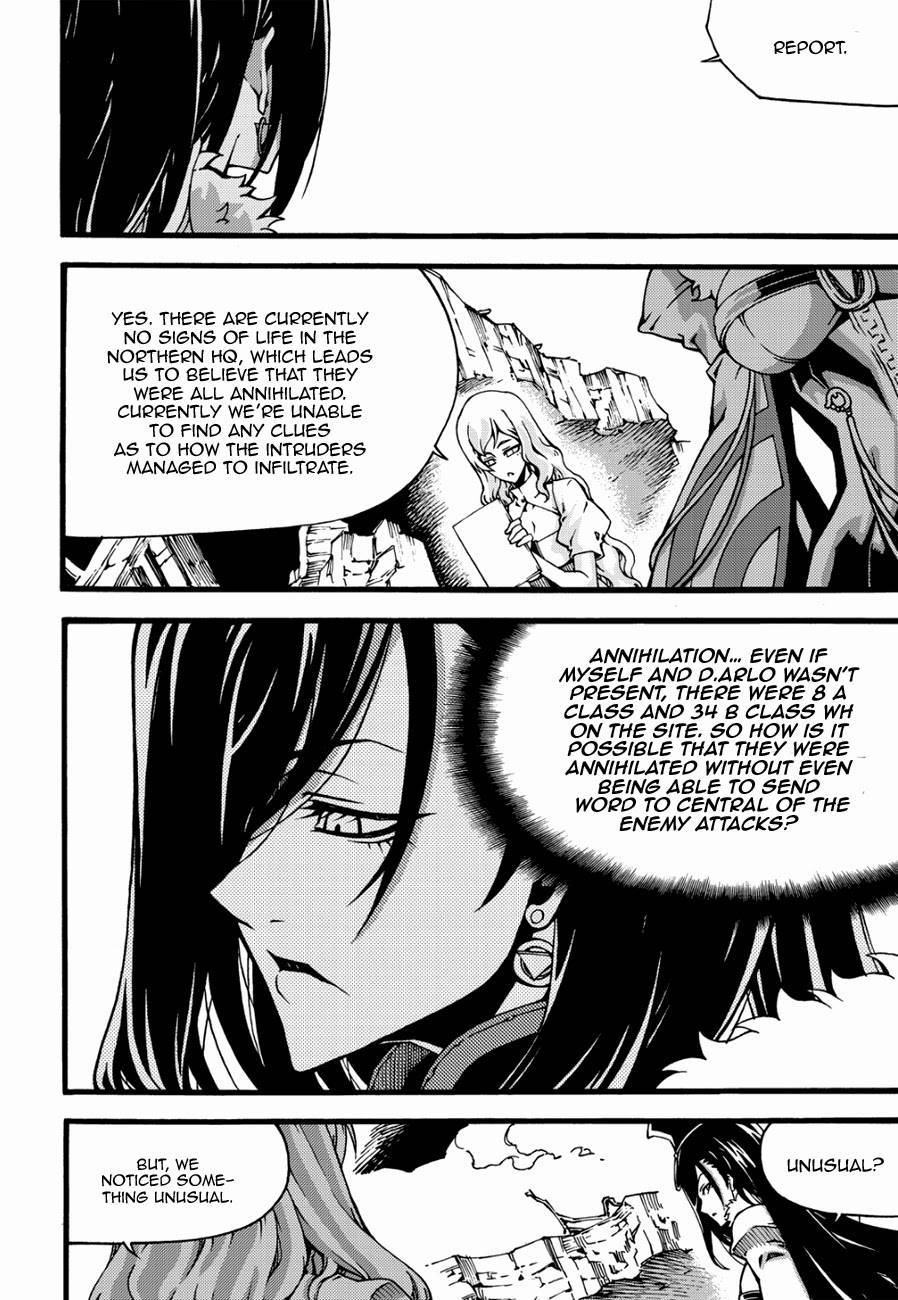 Witch Hunter chapter 125 page 18