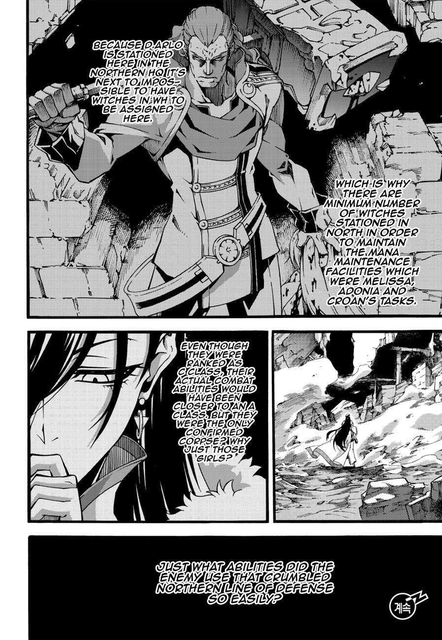 Witch Hunter chapter 125 page 20