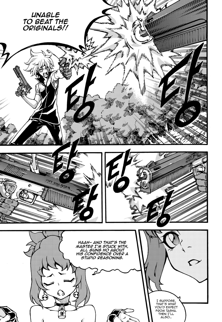 Witch Hunter chapter 126 page 14