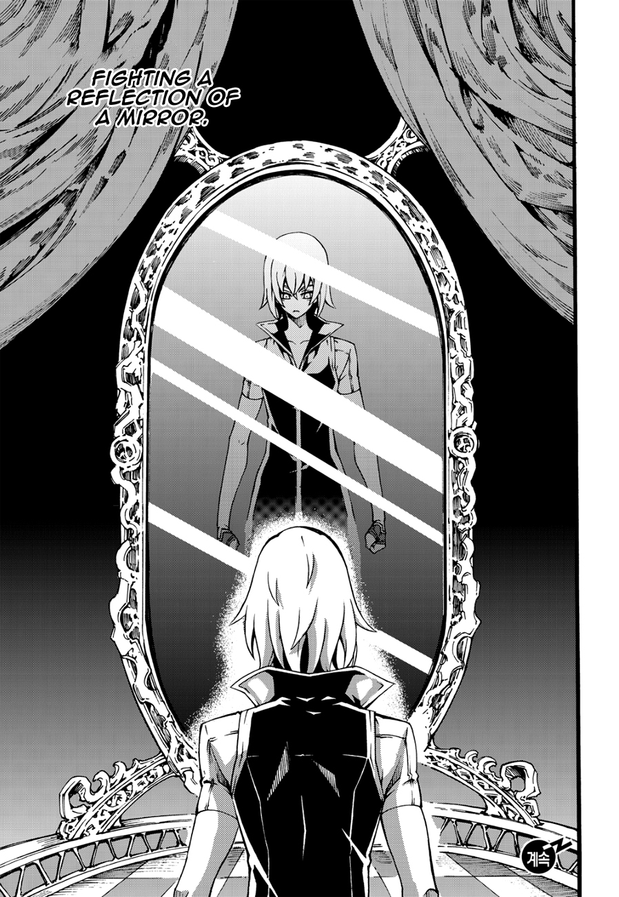 Witch Hunter chapter 126 page 18