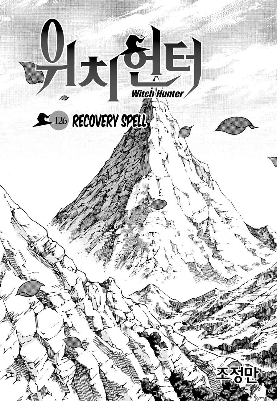 Witch Hunter chapter 126 page 3