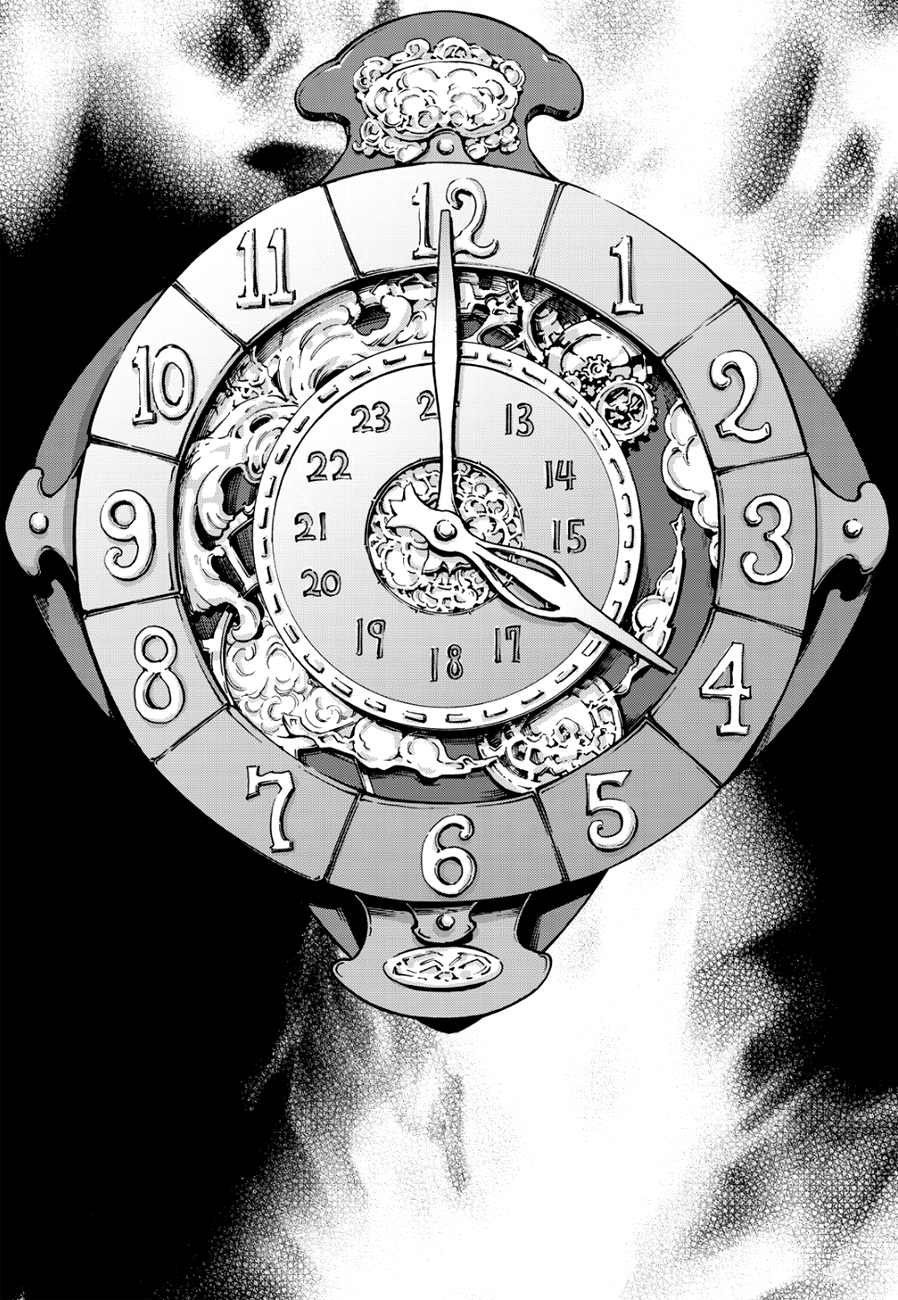 Witch Hunter chapter 127 page 11