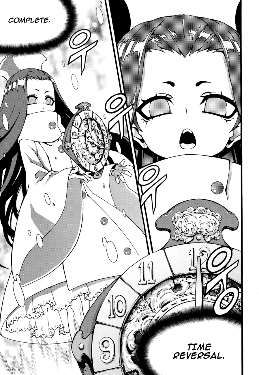 Witch Hunter chapter 127 page 12