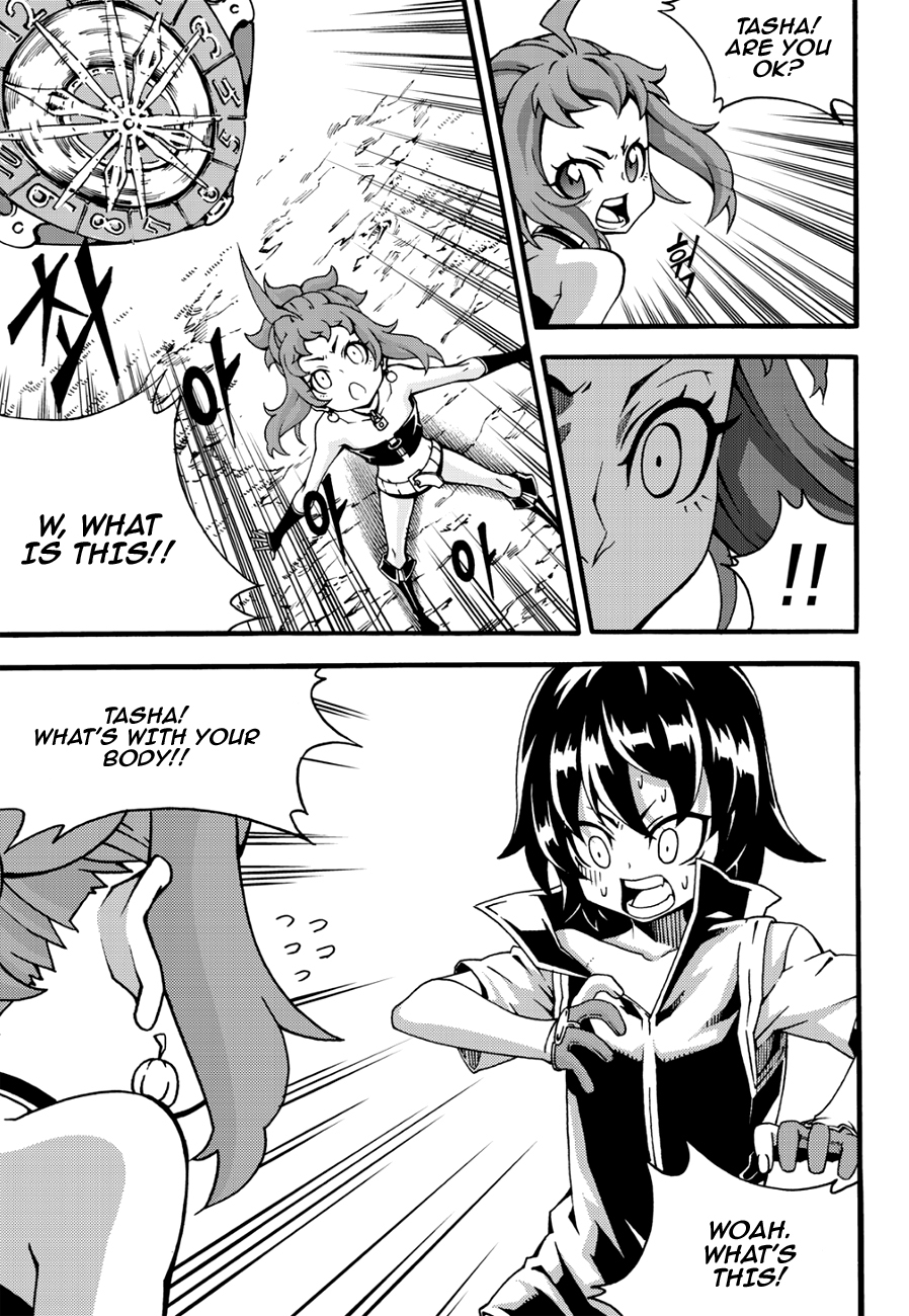 Witch Hunter chapter 127 page 14