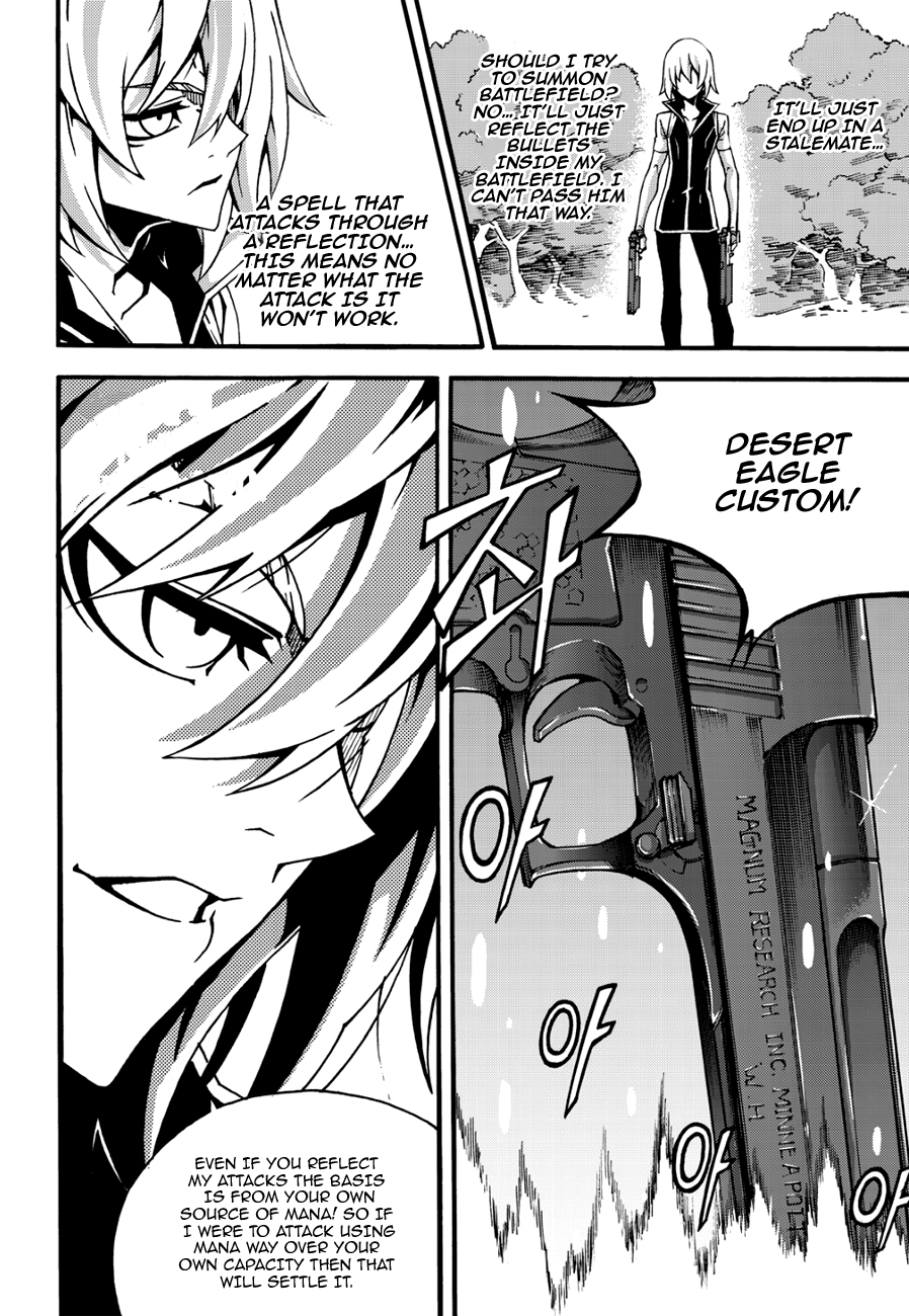 Witch Hunter chapter 127 page 4