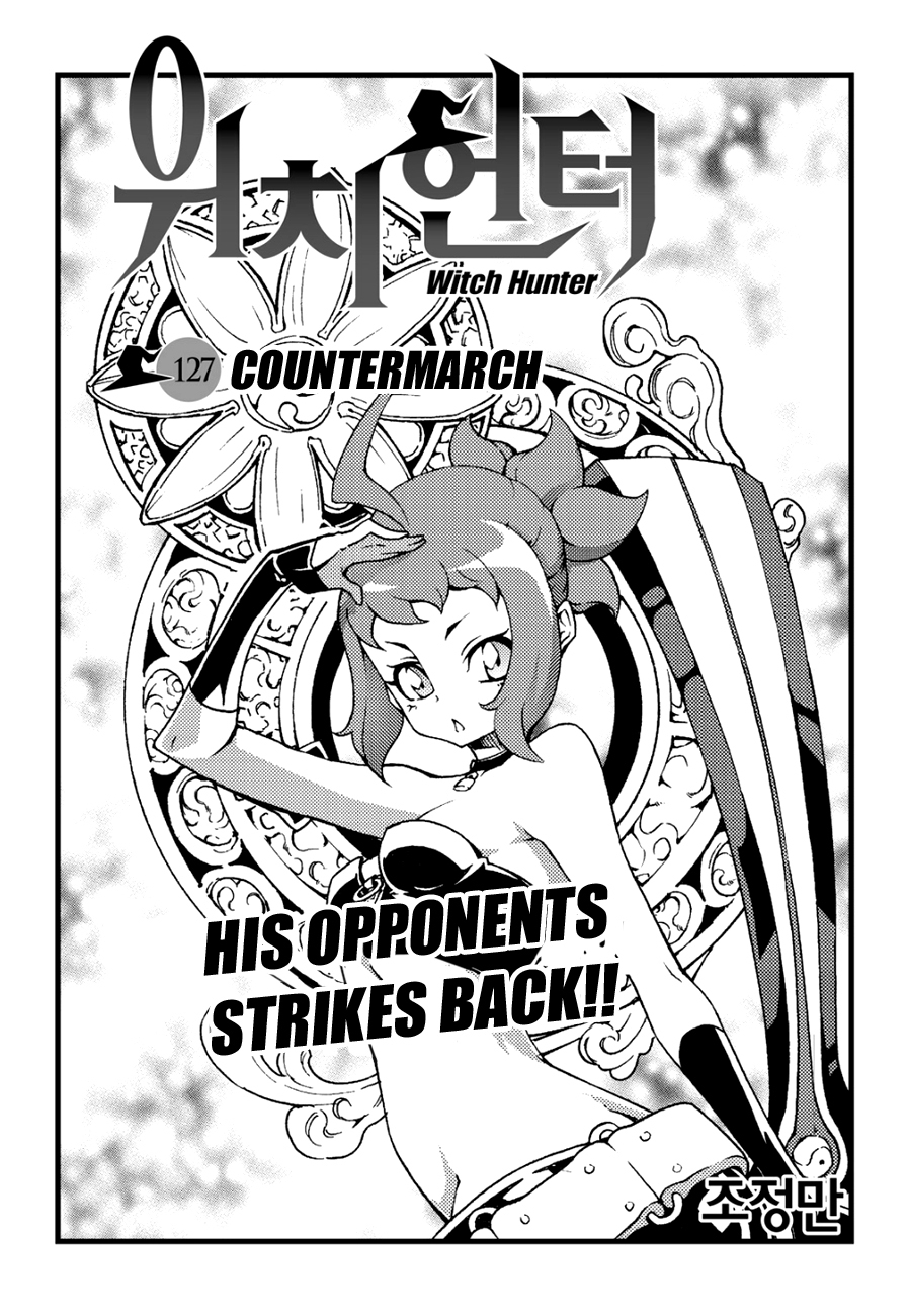 Witch Hunter chapter 127 page 8