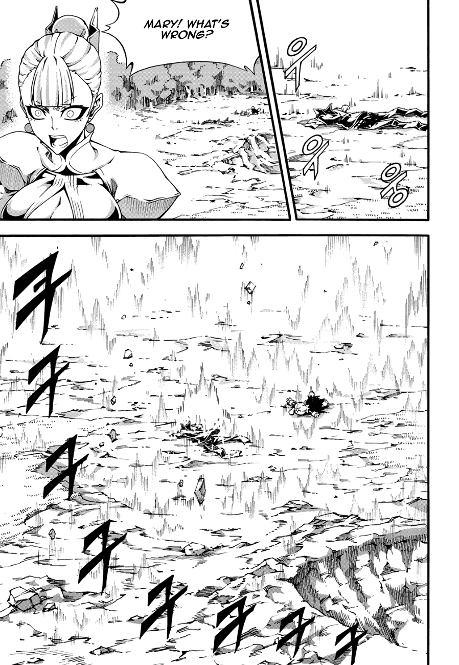 Witch Hunter chapter 128 page 12