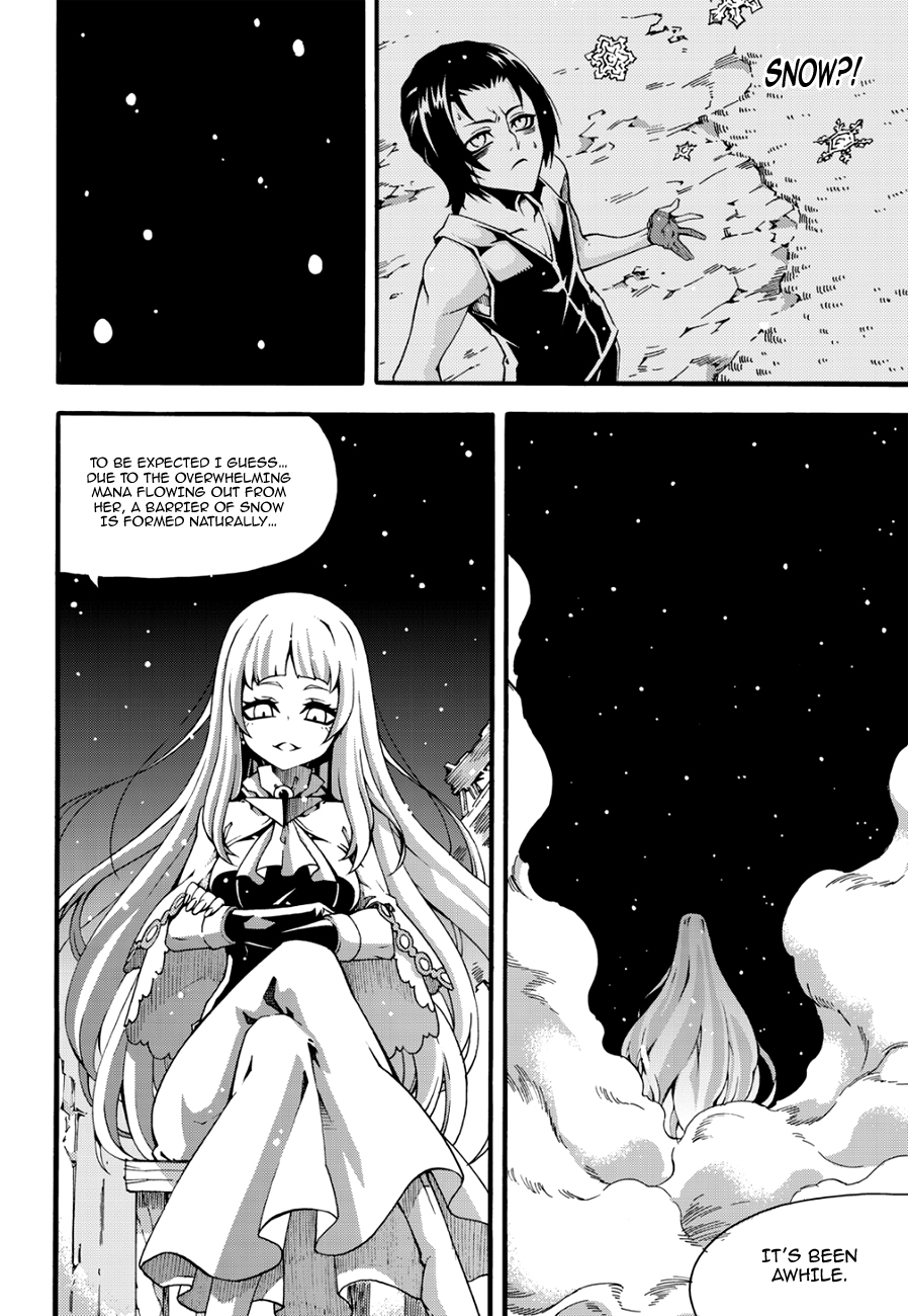 Witch Hunter chapter 128 page 15