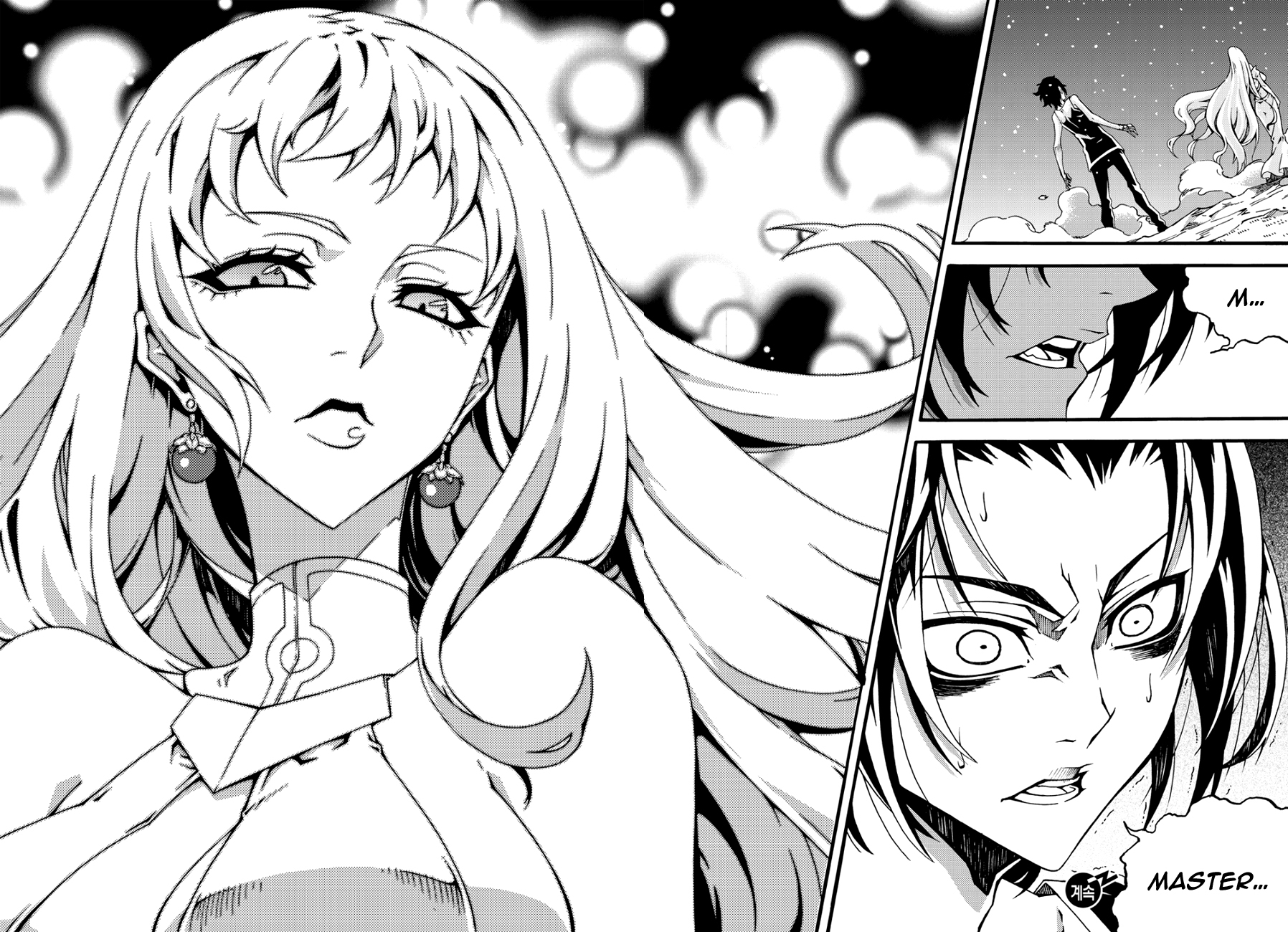 Witch Hunter chapter 128 page 17