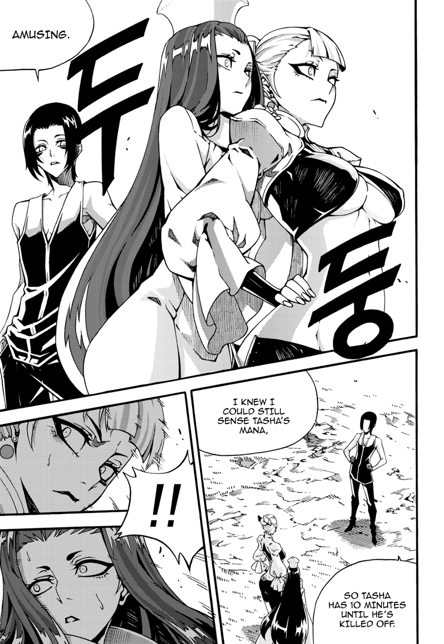 Witch Hunter chapter 128 page 4