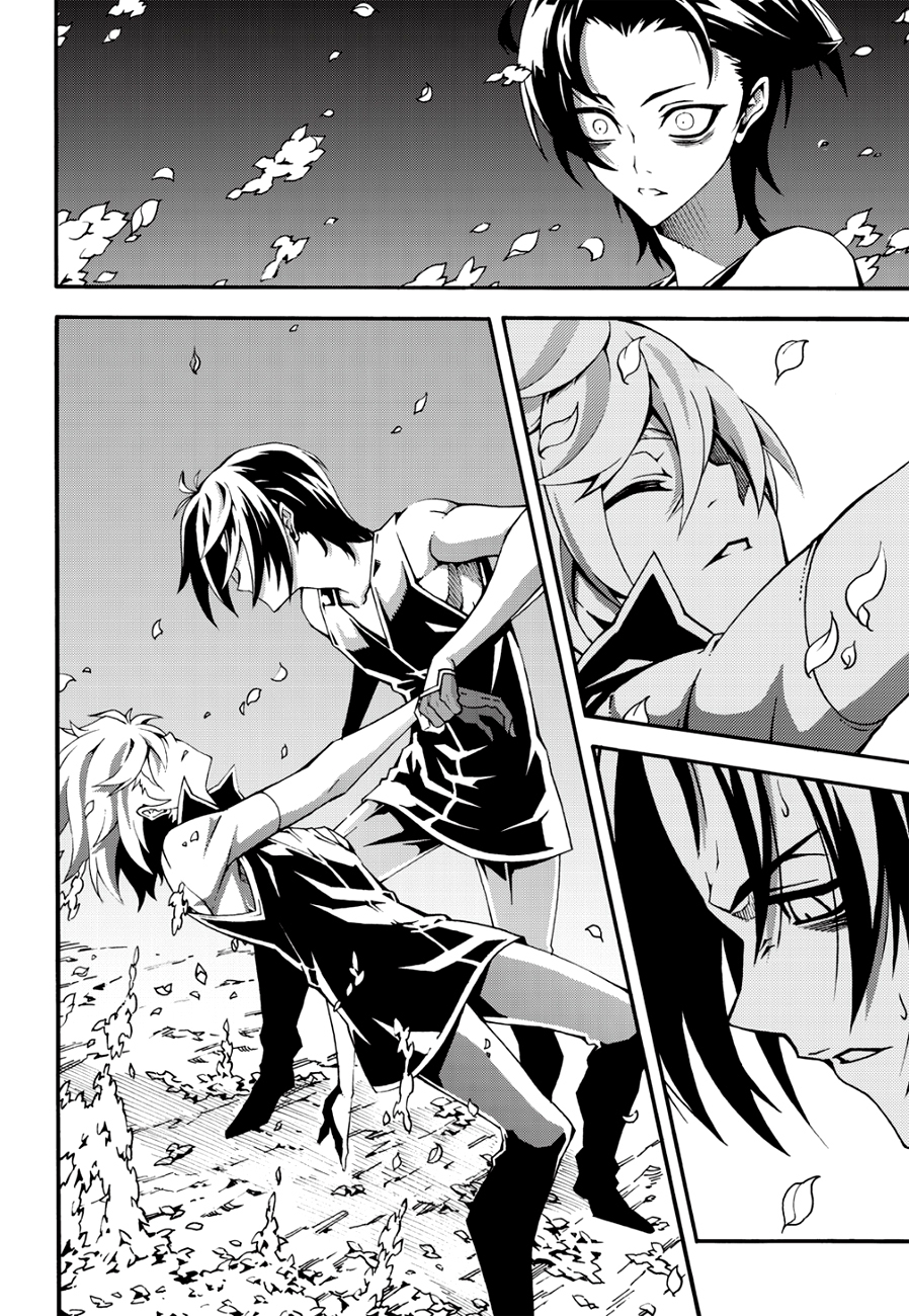 Witch Hunter chapter 129 page 15