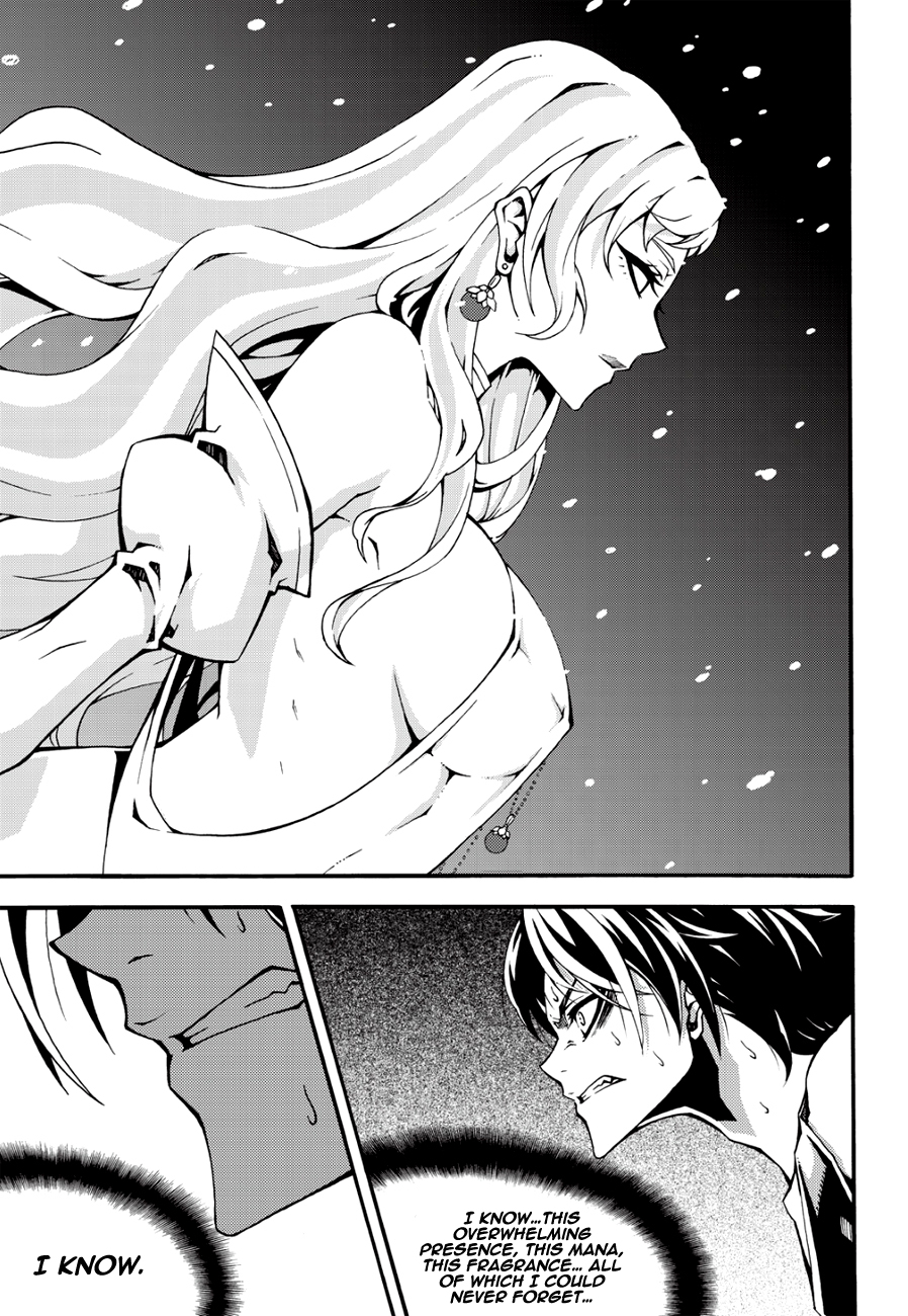 Witch Hunter chapter 129 page 6