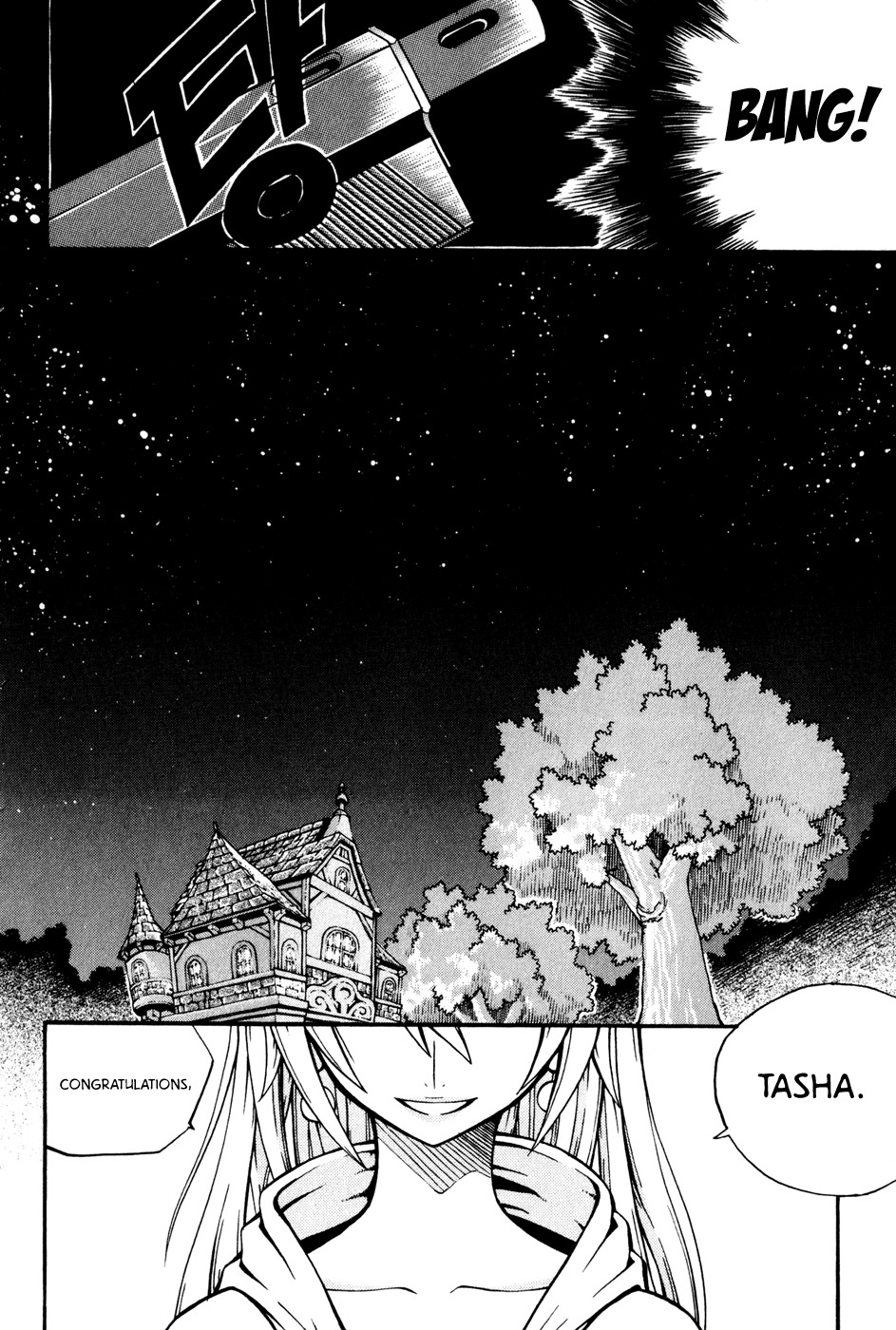 Witch Hunter chapter 13 page 11