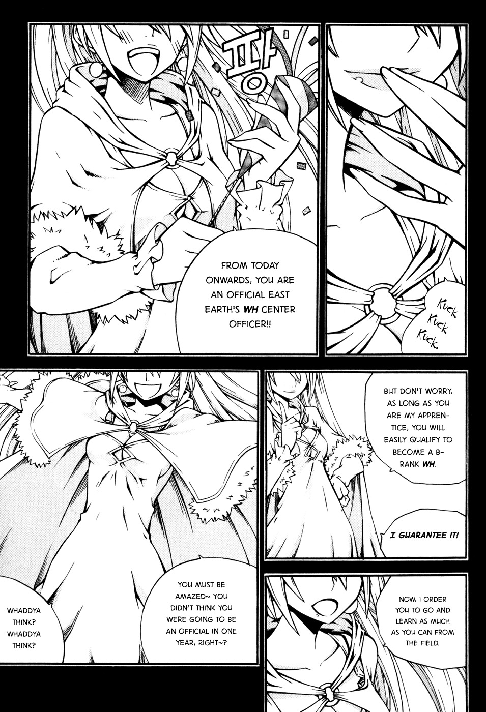 Witch Hunter chapter 13 page 12