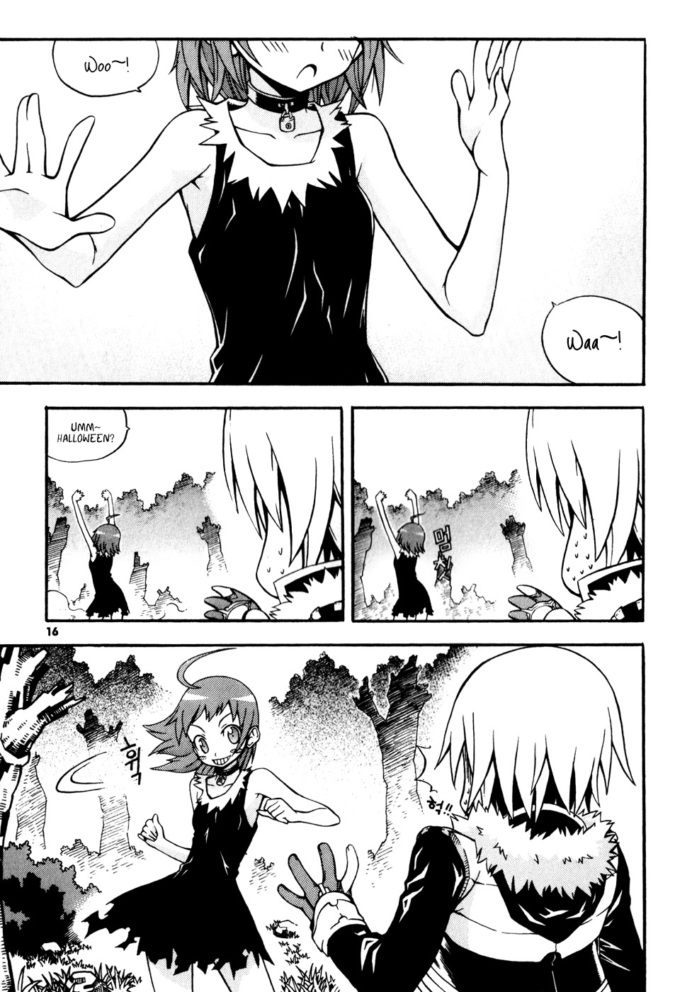 Witch Hunter chapter 13 page 18